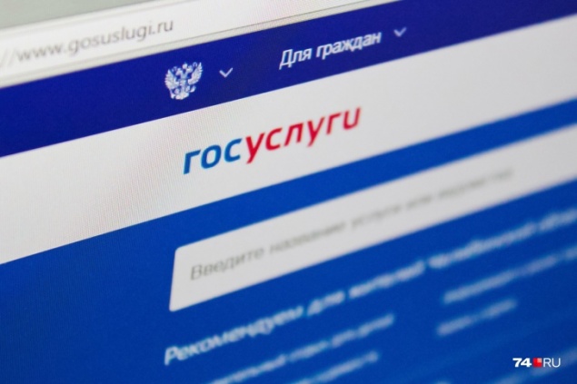 Жалобы поставят на поток: водители смогут оспорить нарушение с камер в два клика