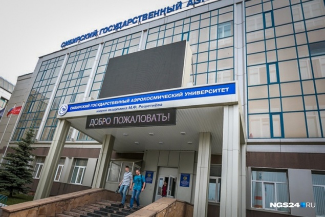 В СибГУ им. Решетнева прошли обыски