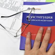 В России объявят дополнительный выходной для голосования за поправки в Конституцию