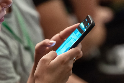 Появилась реакция на требование ФСБ открыть доступ к перепискам россиян