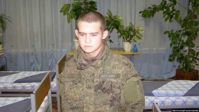 Дело о дедовщине в части Шамсутдинова решили рассмотреть в общем порядке