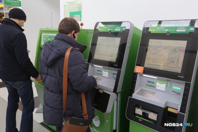 Количество жалоб красноярцев на кражи с банковских карт за год выросло почти вполовину