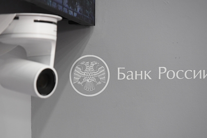 Российские банки освоили новый способ недобросовестных продаж услуг