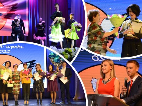 Овации, почет и профессиональный талант: в Ачинске выбрали лучшего педагога города