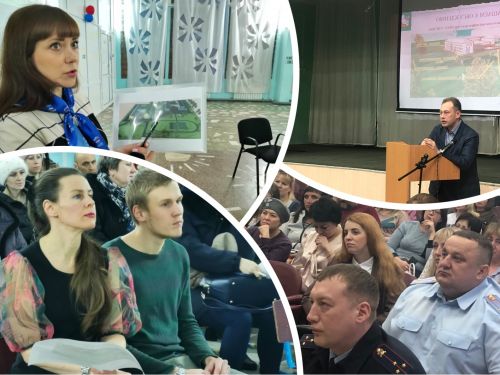 Благоустройство школ-2020: ачинские депутаты обсуждают с родителями, учителями и школьниками предстоящие улучшения учебного пространства