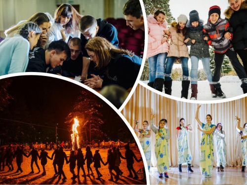 Арга-2020: МЦ «Сибирь» объявляет о начале приема заявок для участия в общегородском молодежном форуме