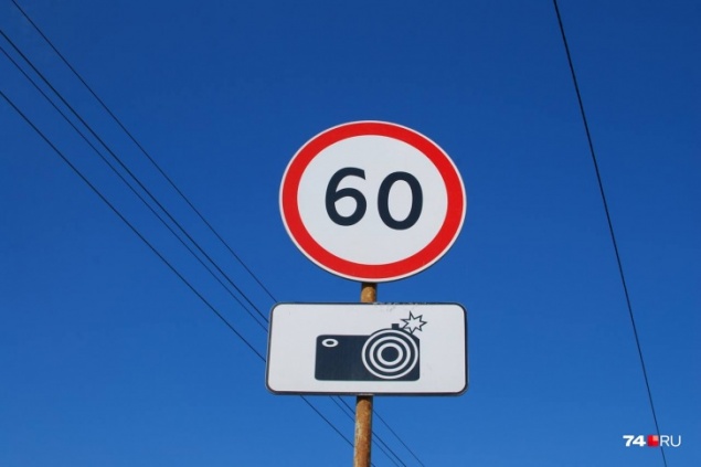 Ужесточение скоростных лимитов: МВД выступило против, но альтернативы безрадостны
