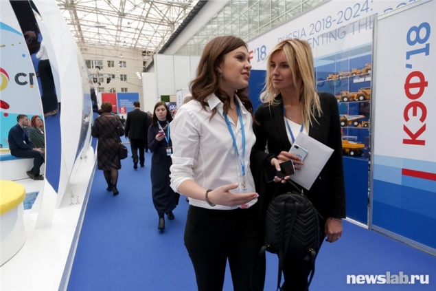 Красноярский экономический форум отменили из-за коронавируса