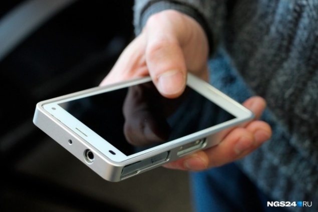 Молодой сотрудник офиса приторговывал базой данных сотовых операторов