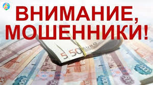 Житель Красноярского края взял в аренду квартиру у кемеровчанина. Она оказалась «виртуальной»