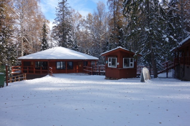 Уважаемые посетители национального парка «Красноярские Столбы»!