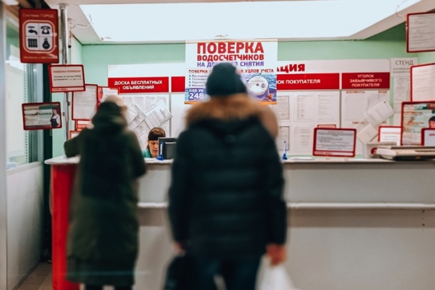 5 способов не платить за «коммуналку» во время самоизоляции и после