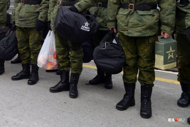 Стало известно, когда в России начнут работать призывные комиссии