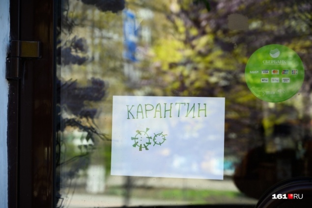 Новый рекорд по числу зараженных: за сутки в России выявили больше 6 тысяч случаев коронавируса