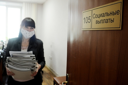 Россиянам предсказали многократный рост безработицы из-за выросших пособий