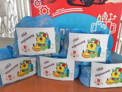 В ачинских школах стартовал новый этап выдачи бесплатных продуктовых наборов