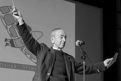 Умер один из создателей мультфильма «Падал прошлогодний снег»