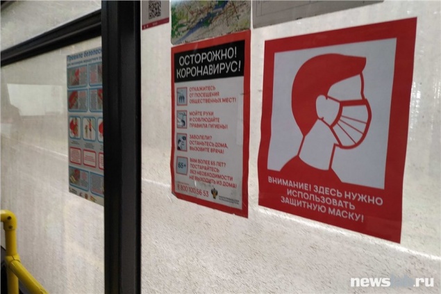 В автобусах Красноярска готовят массовые проверки ношения масок