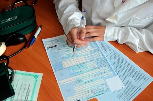 Работающим пенсионерам продлили больничные по самоизоляции до 29 мая