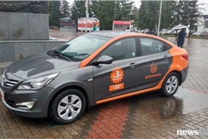 Объявлено о закрытии каршеринга «Делимобиль» в Красноярске