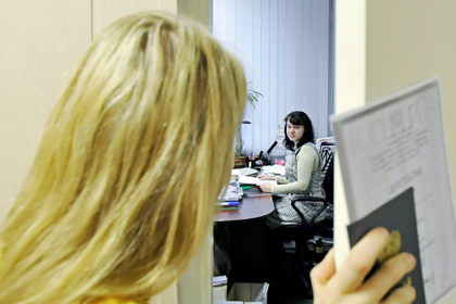 В России предложили запретить увольнения во время пандемии