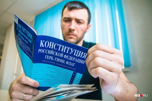 Красноярский край подал заявку на проведение электронного голосования по Конституции