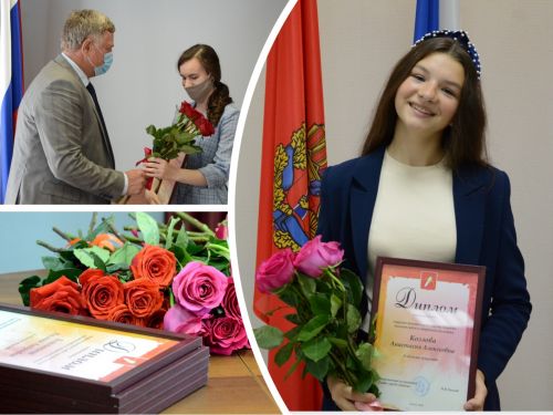 Лучшие в учёбе, спорте и творчестве: в Ачинске состоялось награждение 30 лауреатов премии Главы города Илая Ахметова среди молодежи