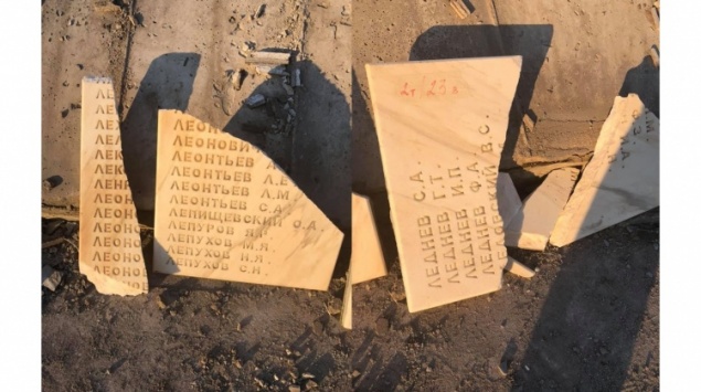 В Назарово разрушили мемориал воинов ВОВ