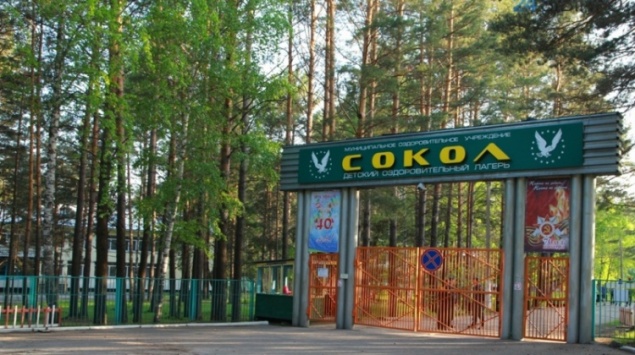 Отдых будет? Как работает загородный лагерь во время пандемии