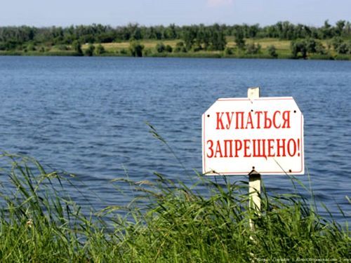 ЕДДС напоминает о правилах безопасности на открытых водоемах