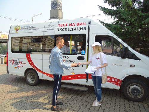 27 августа в Ачинске специальная бригада врачей развернет мобильный пункт бесплатной сдачи анализов на ВИЧ