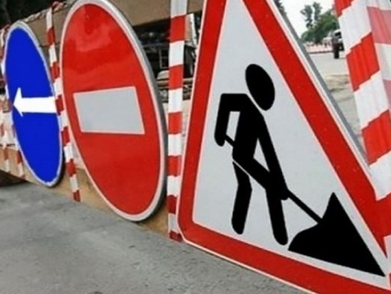 Вниманию ачинцев! С 24 августа по 15 сентября будет временно перекрыто движение по ул.Свердлова