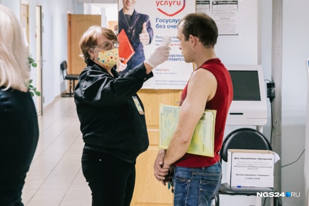 Что нас ждет в сентябре: успеваем получить коронавирусные деньги и идем в МФЦ за банкротством