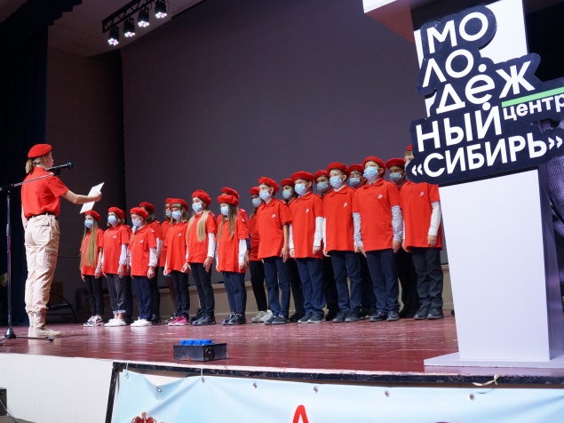 Около 30 юных ачинцев присоединились к молодежному патриотическому движению «Юнармия»