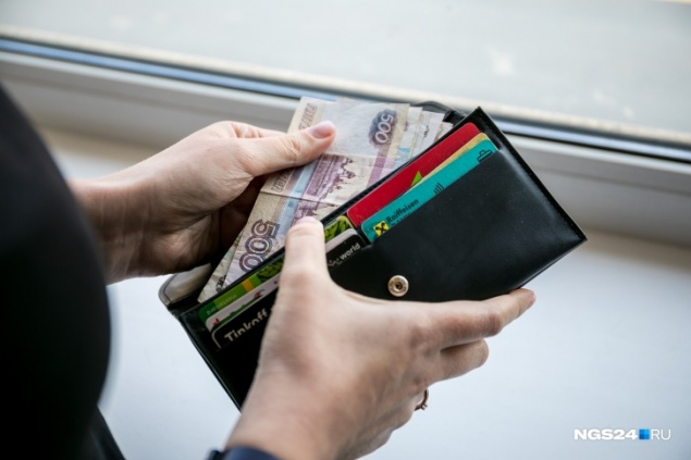 Жительница Железногорска взяла кредит в 1,6 миллиона и перевела деньги мошеннику