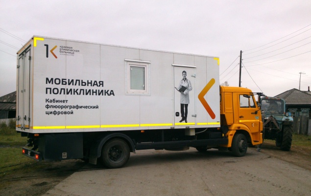 Студентов Красноярского края обследуют в мобильных флюорографах