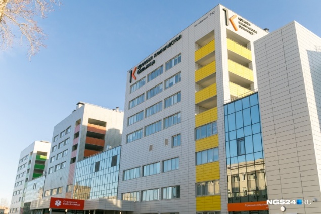 Главврач краевой больницы рассказал, когда медработники получат ковидные выплаты