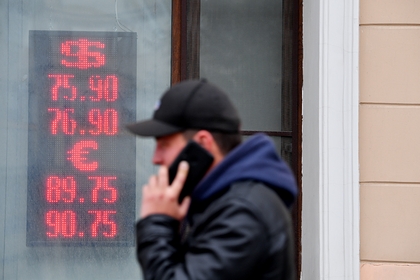 Россиянам назвали способы распознать телефонный звонок от мошенников