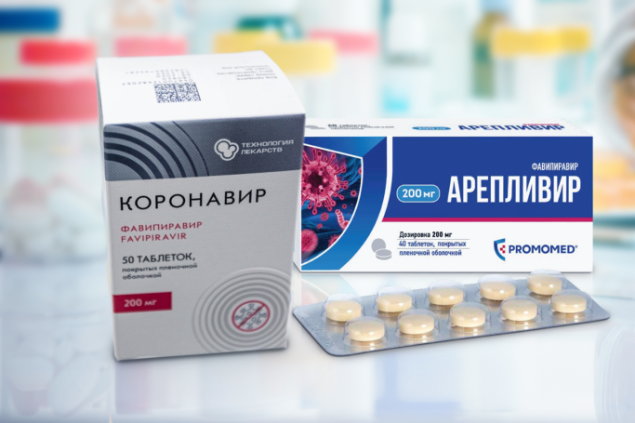 ФАС вдвое сбила цену на лекарство от коронавируса. Но оно все равно дорогое