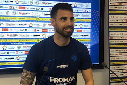 Французский футболист объяснил необходимость получения российского гражданства