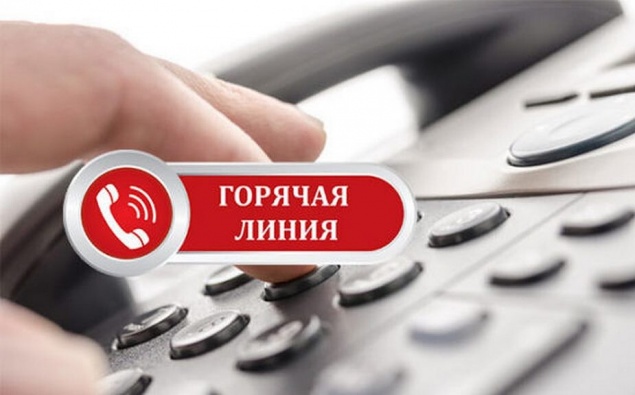 Министерство здравоохранения вводит дополнительные телефоны "горячих линий"