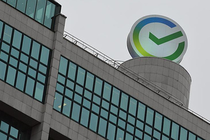 «Сбер» стал 100-процентным владельцем Rambler Group