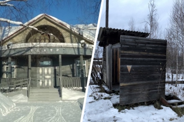 «Никаких надежд на улучшение»: Мотыгинский театр собирает деньги на строительство туалета