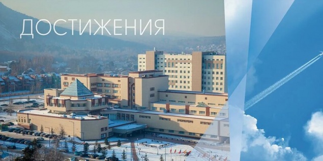 СФУ бесплатно обучит более 3 тысяч человек