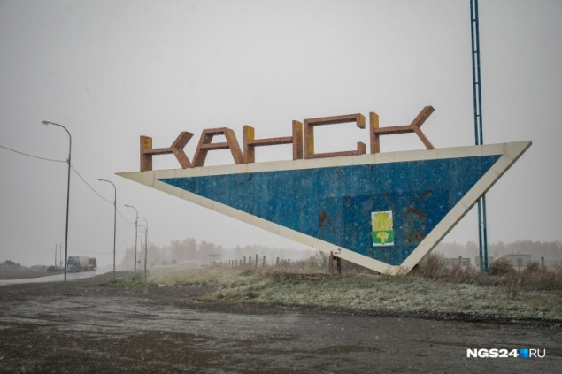 Студент в Канске ради ставок на тотализаторе грабил старушек