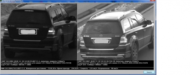 Под Красноярском камеры фиксации нарушений ПДД начали отслеживать превышение средней скорости движения