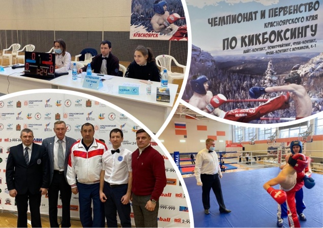 Ачинские кикбоксеры стали победителями соревнований краевого уровня
