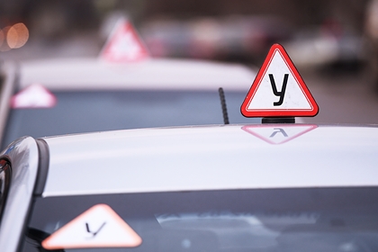 МВД анонсировало изменения в сдаче на водительские права