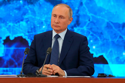 Путин возглавил новый Госсовет