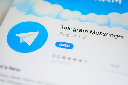 Дуров задумал монетизировать TelegramДуров задумал монетизировать Telegram